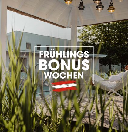 Frühlingsbonus-Wochen 2025 der VAMED Vitality World | © Spa Resort Geinberg